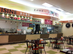 Great Wall Supermarket