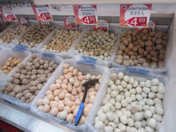 Great Wall Supermarket