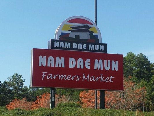 Nam Dae Mun