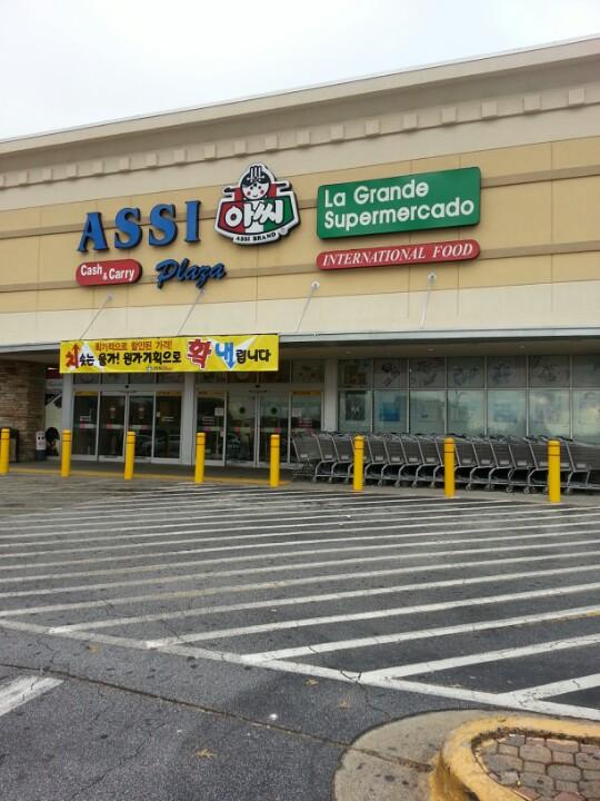 Assi Plaza International Food