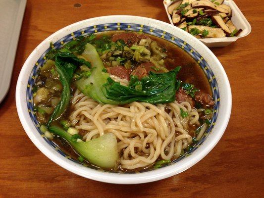 Great Wall Supermarket