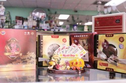 Tiệm Người Đẹp