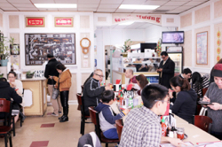 Bánh Mì Quốc Hương