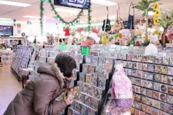 Thế Giới Âm Nhạc