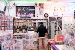 Thế Giới Âm Nhạc