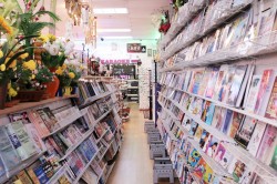 Thế Giới Âm Nhạc