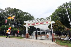 Chùa Quang Minh Tự