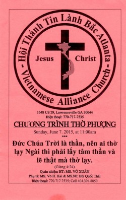 Hội thánh tin lành Bắc Atlanta