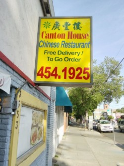 Canton House