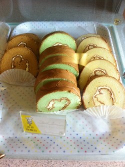 Tiệm Bánh Hồng Kông Bakery