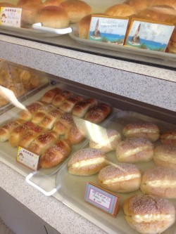 Tiệm Bánh Hồng Kông Bakery